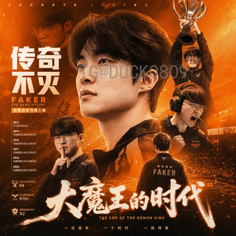 2026美加墨世界杯亚洲区名额分配最新解读：8.5席争夺战全面升级